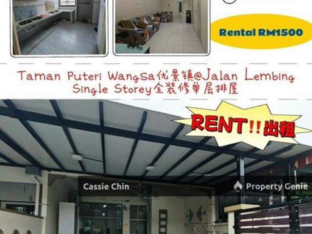 House for rent in Ulu Tiram, Johor
