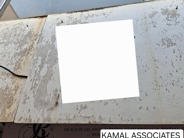 Commercial for sale in Pink City, Jetpur