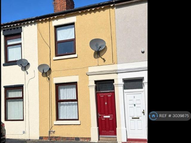 House for rent in Brownedge, Firbank