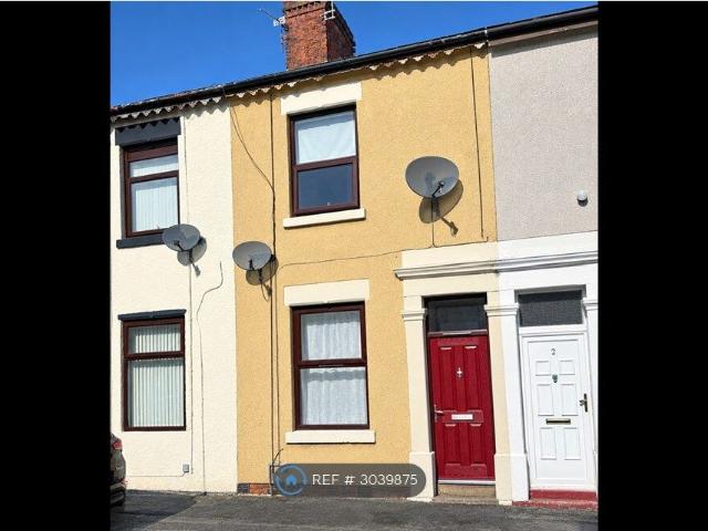House for rent in Brownedge, Firbank