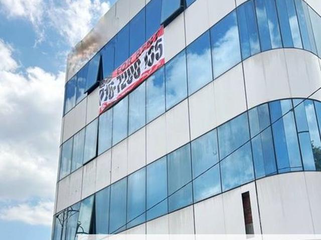 Shop for rent in Johore Bahru, Johor