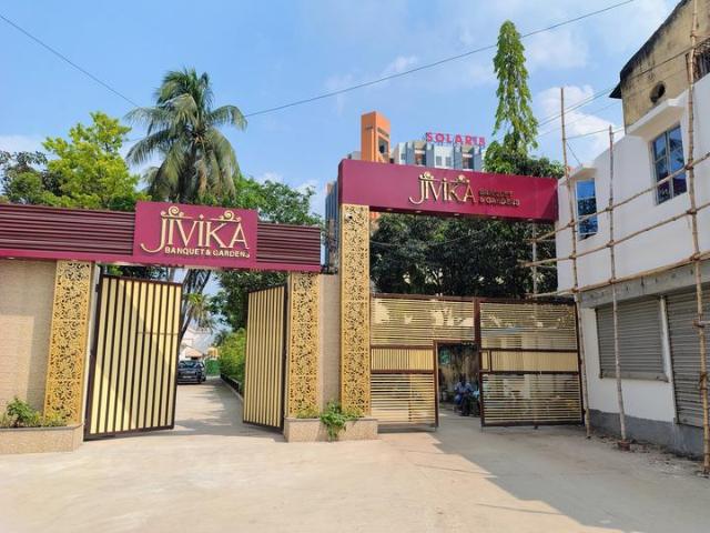 Land for sale in South 24 Parganas, West Bengal