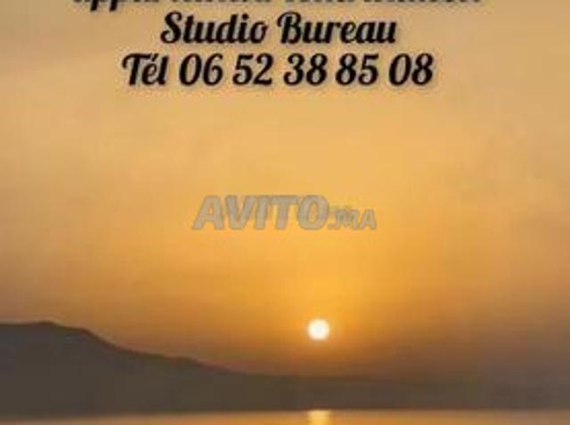Appartement location à Hay Nahda, Ben Slimane