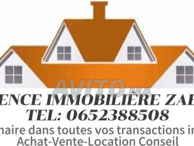Appartement location à Hay Nahda, Ben Slimane