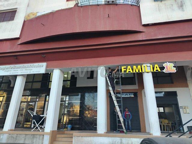 Local commercial location à Salé