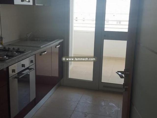 Appartement location à Sousse
