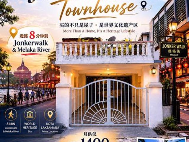 Townhouse for sale in Malaka