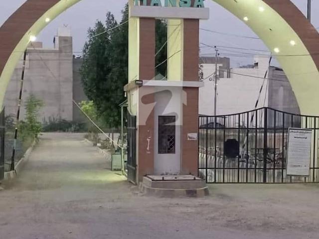 Property for sale in North Waziristan, Federally Administered Tribal Areas fata