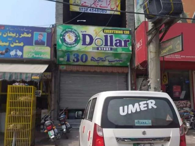 Commercial for rent in Rawalpindi, Islamabad Capital Territory
