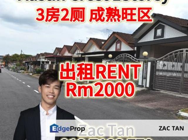 House for rent in Johor