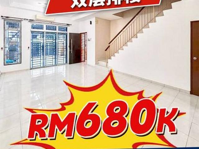House for sale in Johor