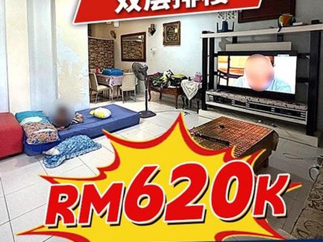 House for sale in Johor