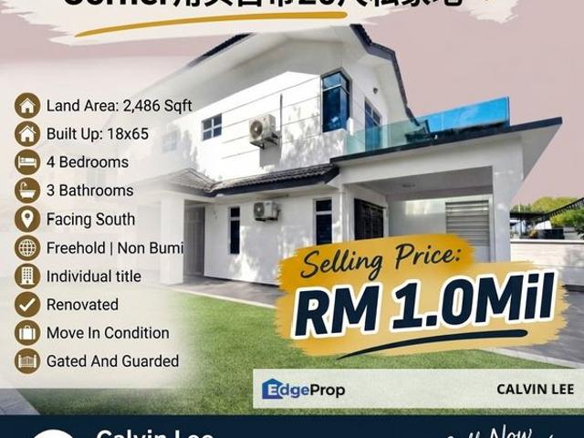House for sale in Taman JP Perdana, Johor Bahru