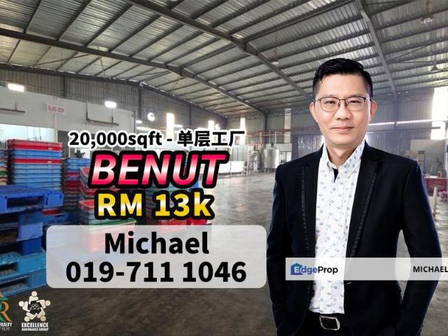 Warehouse for rent in Pontian, Johor