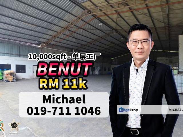 Warehouse for rent in Pontian, Johor