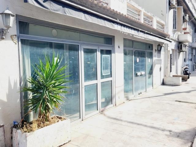Maison vente à Grasse, Antibes