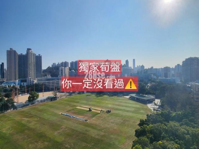 位於 何文田 Ho Man Tin, 香港 Hong Kong, 提供 出售 的 公寓