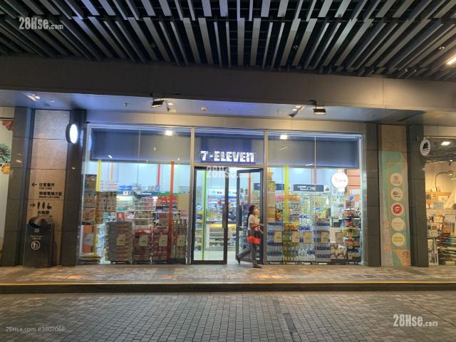 提供 出售 的 公寓