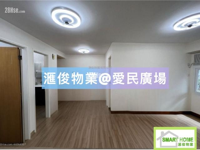 位於 何文田 Ho Man Tin, 香港 Hong Kong, 提供 出售 的 公寓