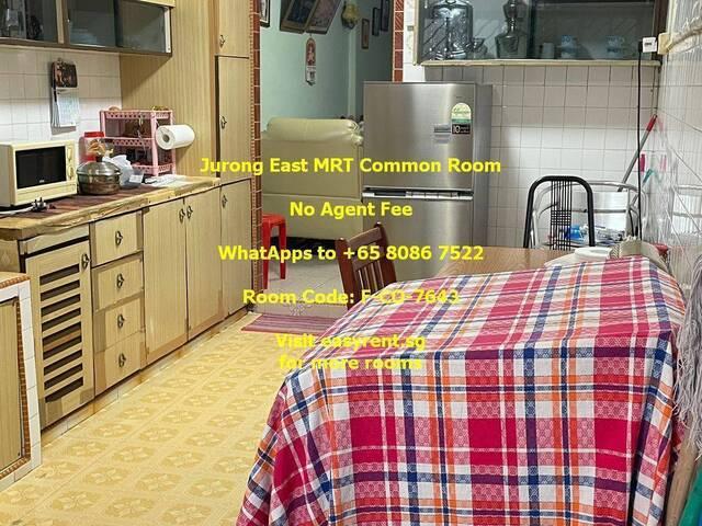Room for rent