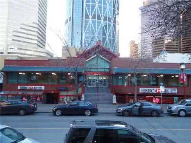 House for rent in Northwest, Alberta