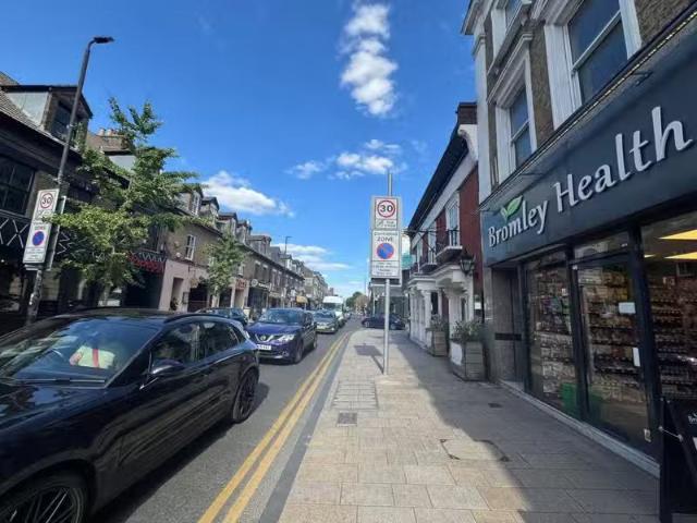 House for rent in Bickley, Greater London