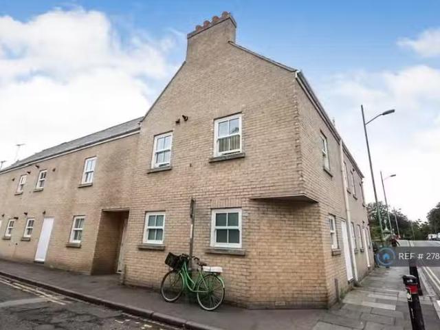 House for rent in Arrington, Cambridgeshire