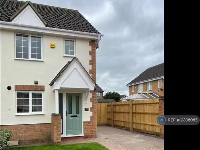 House for rent in Arrington, Cambridgeshire