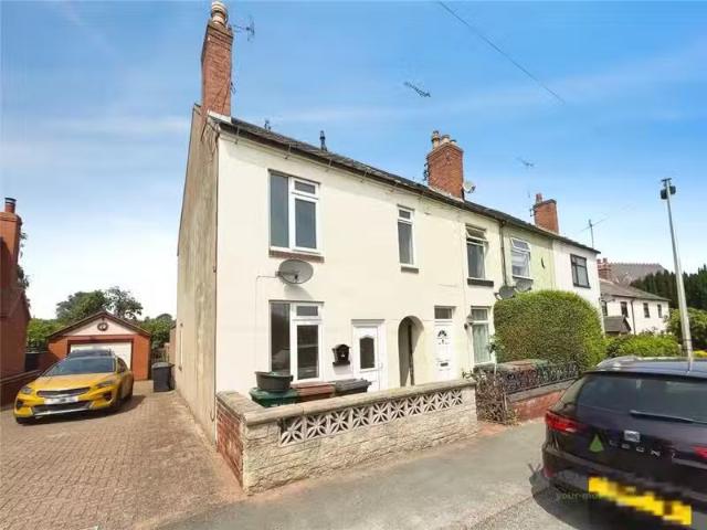 House for rent in Egginton, East Midlands
