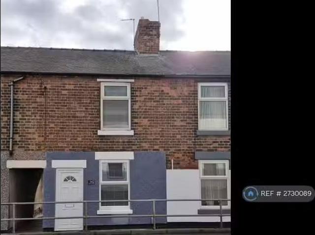House for rent in Ockbrook and Borrowash, Caldermill