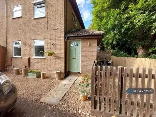 House for rent in Arrington, Cambridgeshire
