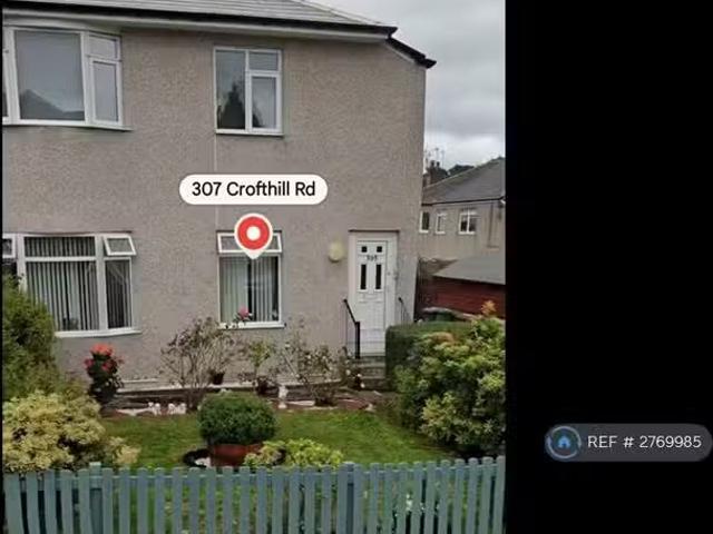 House for rent in Scotland