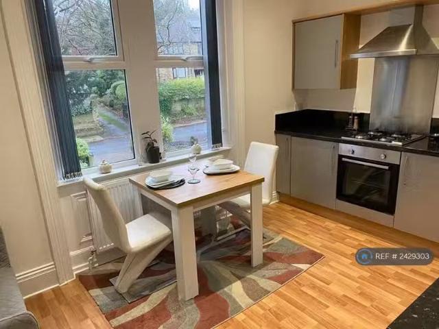 House for rent in Frizinghall, West Yorkshire
