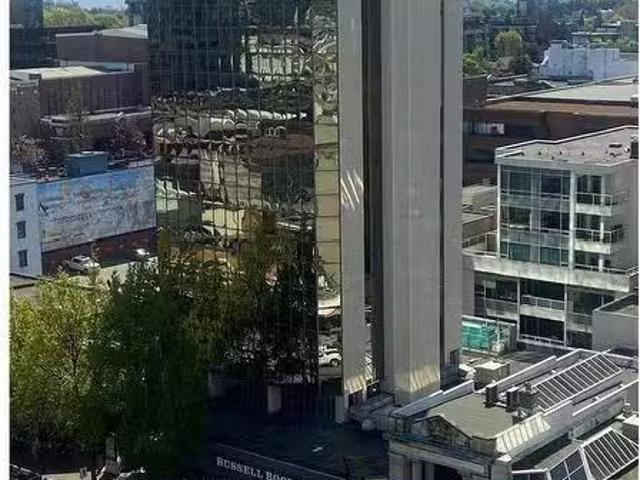 House for rent in Victoria, British Columbia
