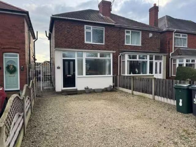 House for rent in Arksey, South Yorkshire