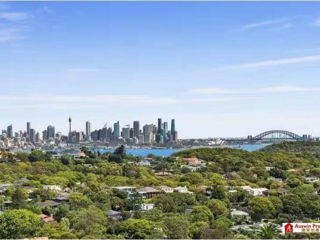 House for rent in Sydney, New South Wales