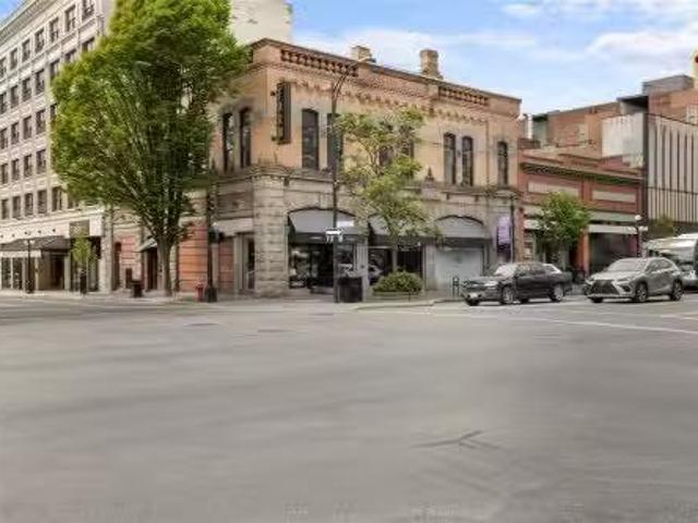 House for rent in Victoria, British Columbia