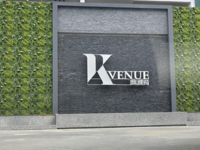Condominium for rent in Kinabalu, Sabah
