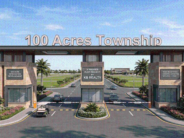 Land for sale in Mathara, Arunachal Pradesh