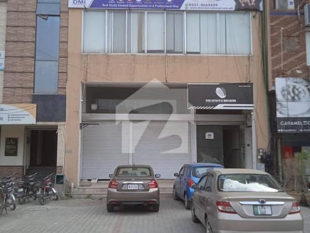 Building for sale