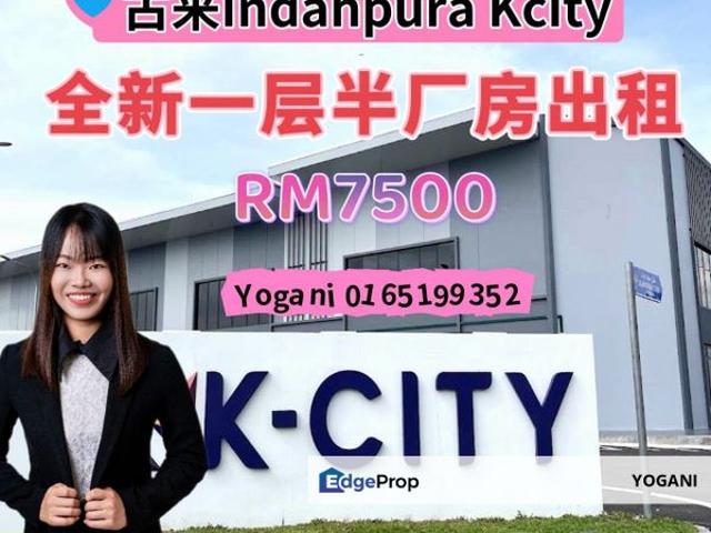 Warehouse for rent in Kulai, Johor