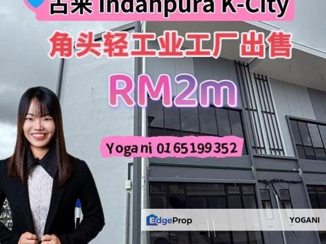 Warehouse for sale in Kulai, Johor
