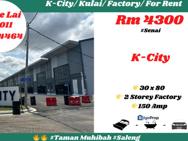 Warehouse for rent in Kulai, Johor