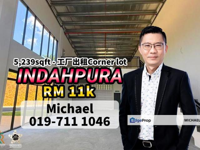 Warehouse for rent in Kulai, Johor