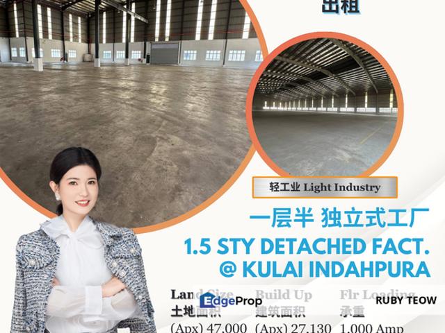 Warehouse for rent in Kulai, Johor
