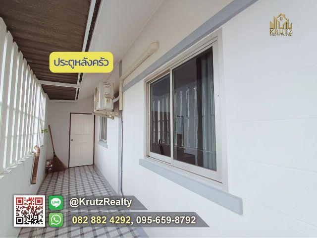 บ้าน สำหรับขาย ใน เมืองนครราชสีมา, นครราชสีมา