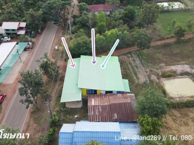 บ้าน สำหรับขาย ใน บ้านดุง, อุดรธานี