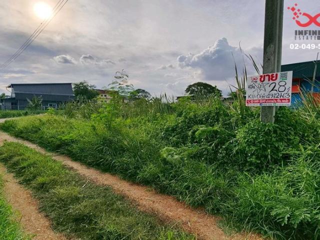 ที่ดิน สำหรับขาย ใน นาหินลาด, กรุงเทพ