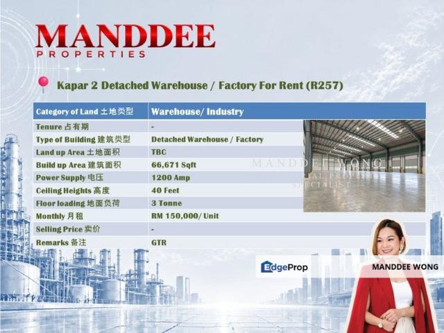 Warehouse for rent in Kuala Selangor, Selangor