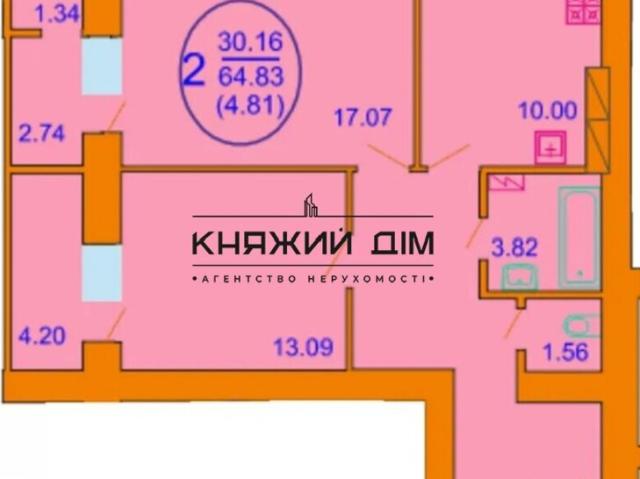 Квартира продажа в Романкове